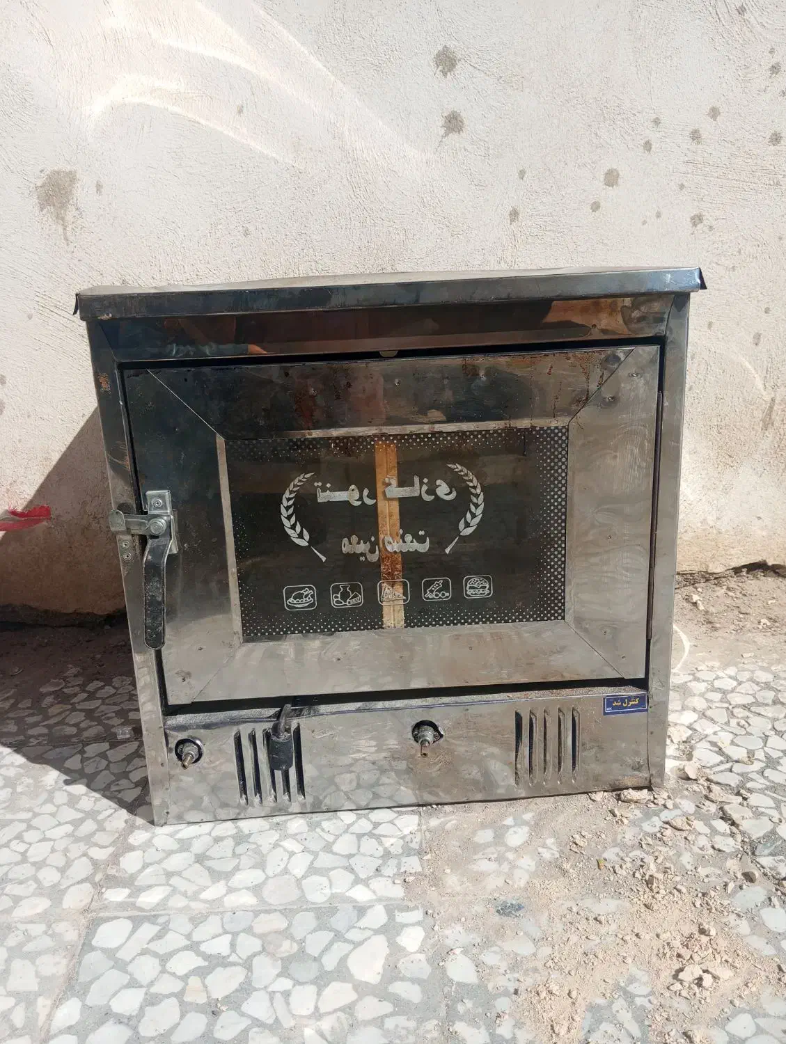 تنورگازی|اجاق گاز و لوازم برقی پختوپز|زابل, |دیوار