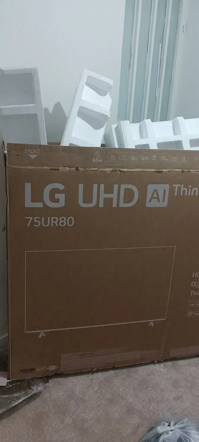 کارتن خال تلوزیون LG 75 اینچ|صوتی و تصویری|اهواز, زیتون کارمندی|دیوار