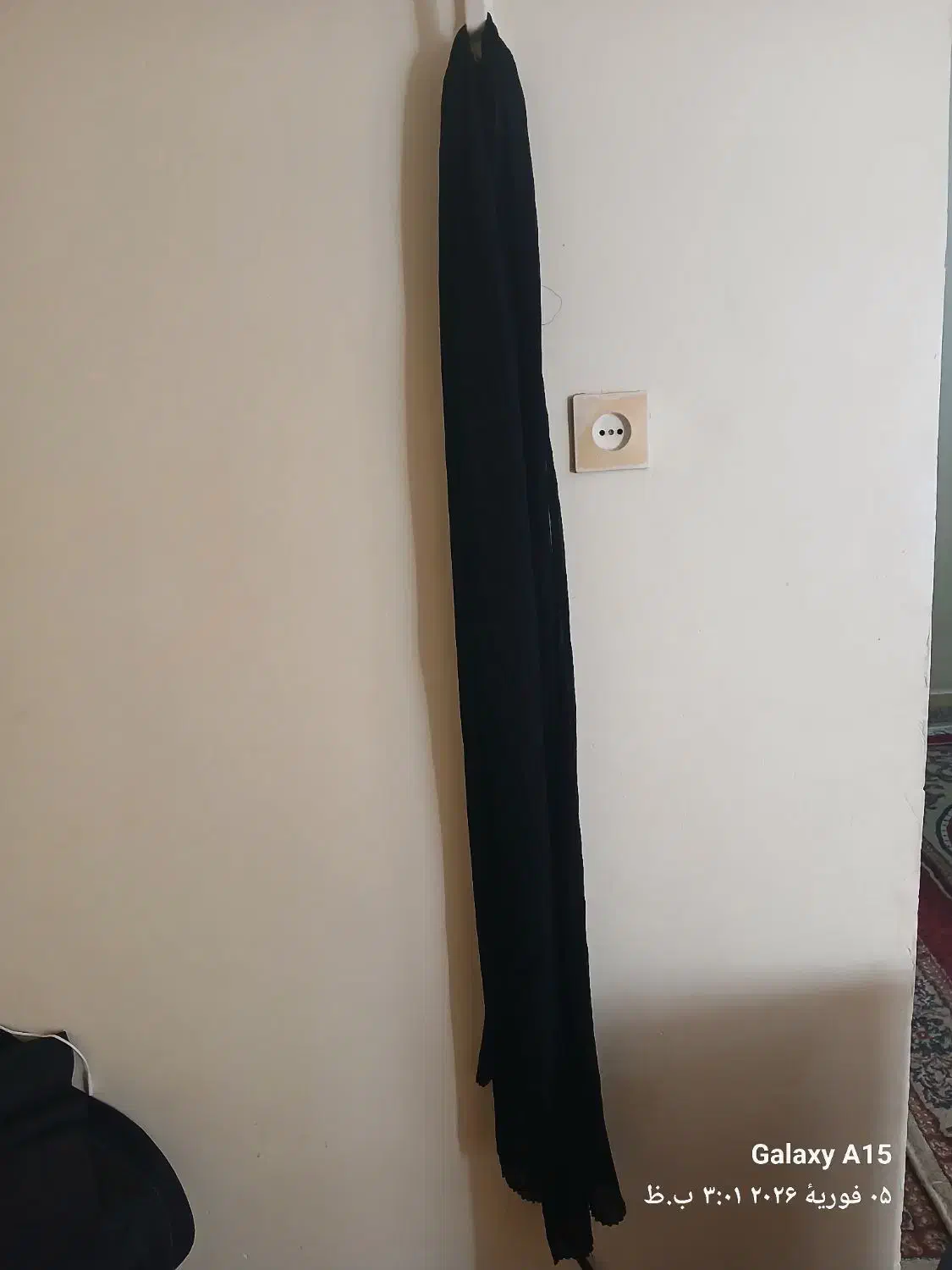 شال|لباس|مسجد سلیمان, |دیوار