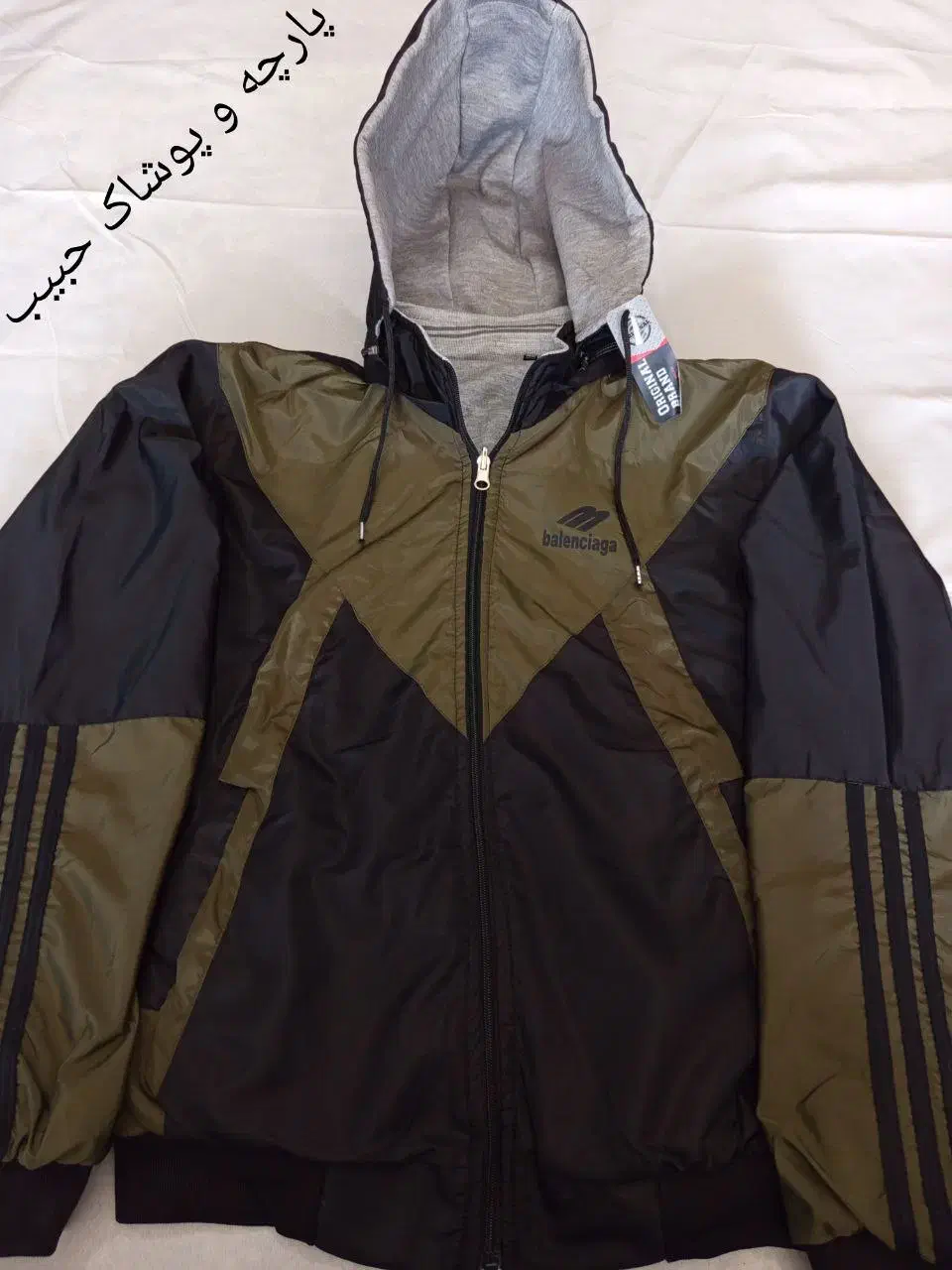 تلویزیون|لوازم جانبی موبایل و تبلت|سرپل ذهاب, |دیوار