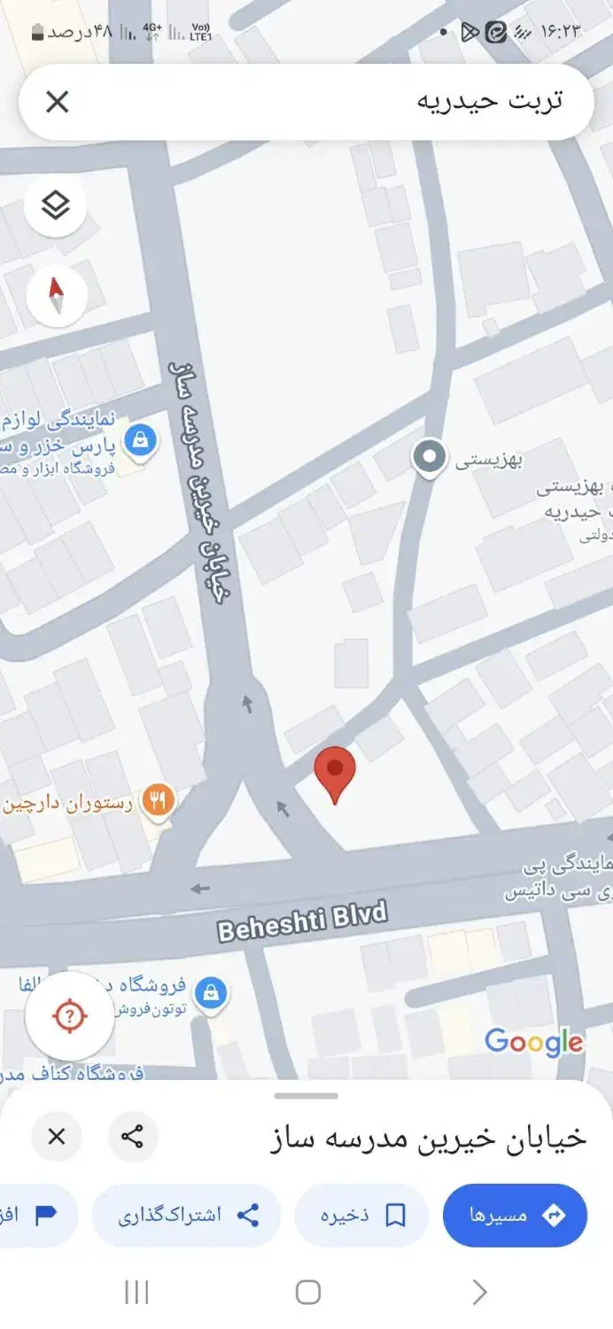 خانه طبقه همکف|فروش آپارتمان|تربتحیدریه, شهید بهشتی|دیوار