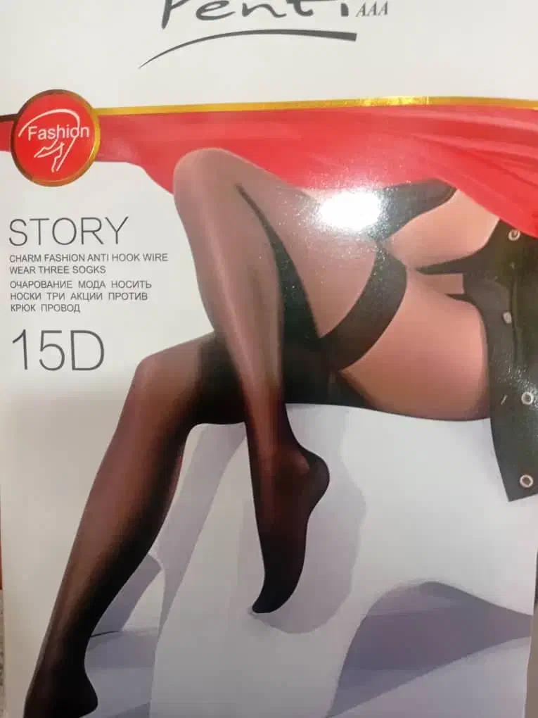 پوشاک زنانه|لباس|ارومیه, |دیوار