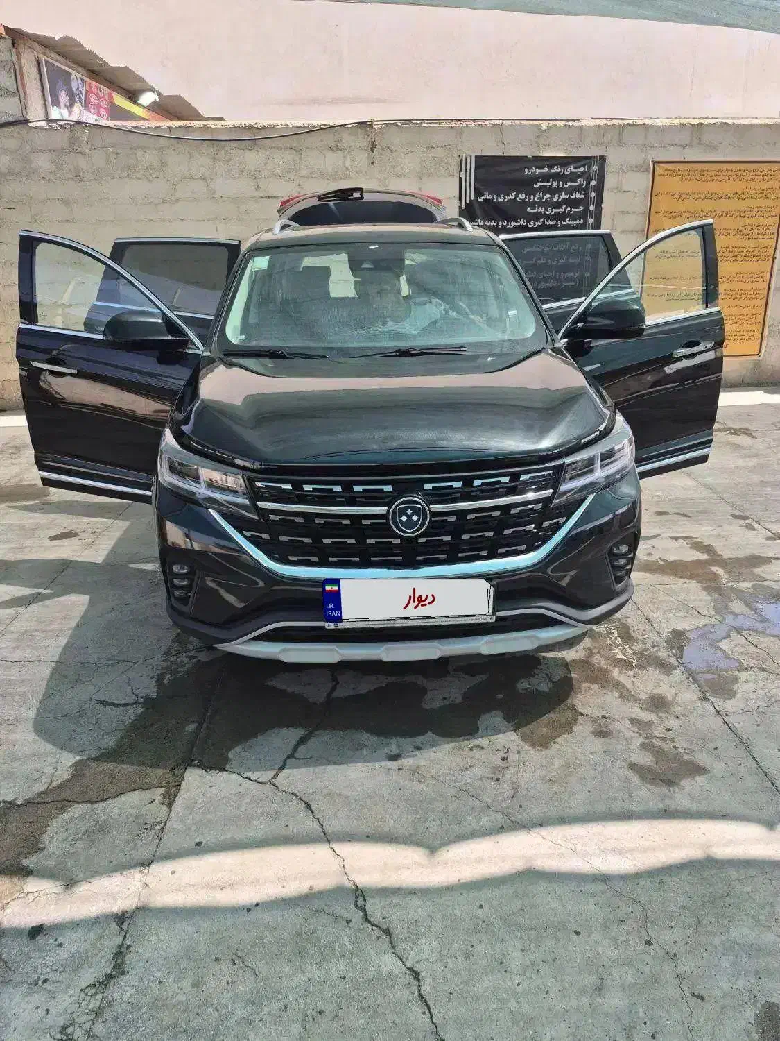 فردا موتور (t5) معاوضه وفروش|خودرو سواری و وانت|اصفهان, ابر|دیوار