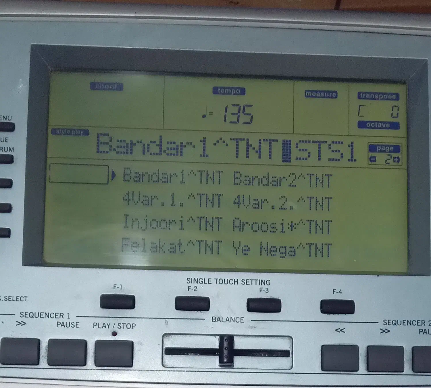 کرگ|پیانو، کیبورد، آکاردئون|اسلامشهر, مطهری|دیوار