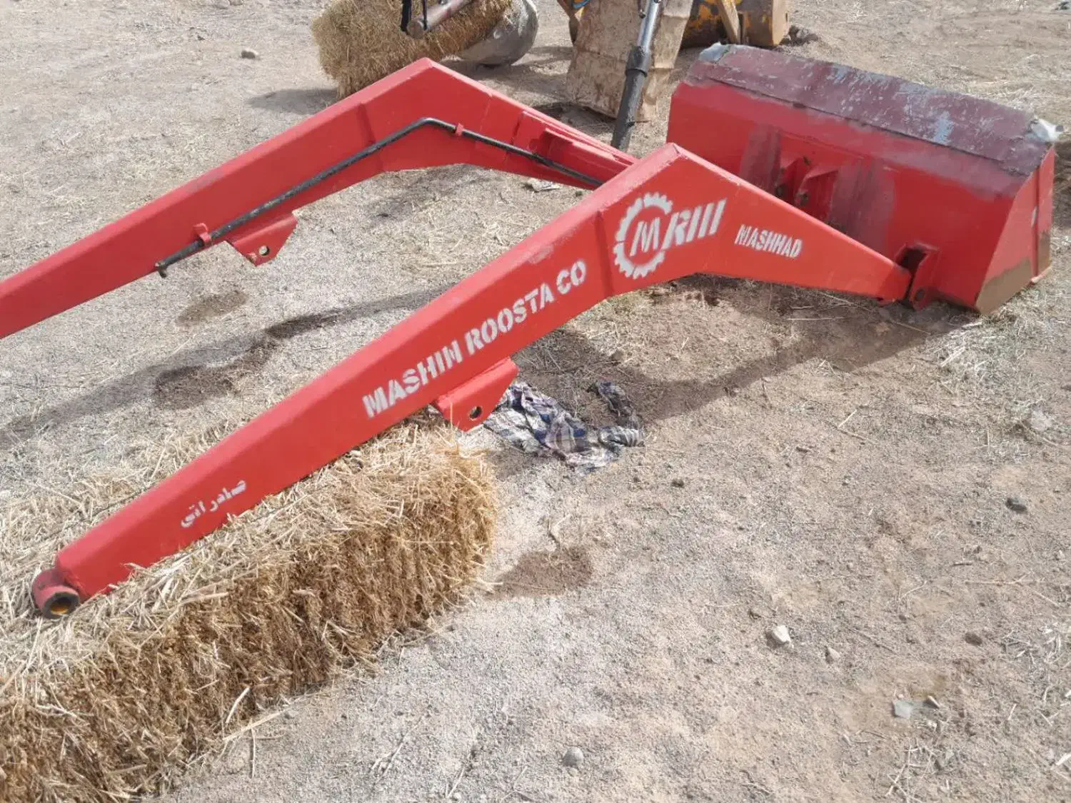 بیل لودری|ماشین‌آلات صنعتی|تربت جام, میان جام|دیوار