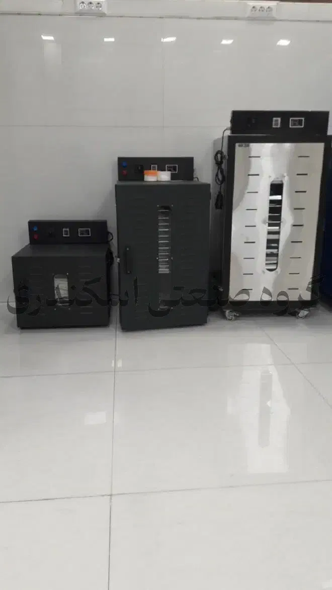 دستگاه میوه خشک کنی خشک کن 20 سینی برقی پرو|سایر لوازم برقی|بوشهر, |دیوار