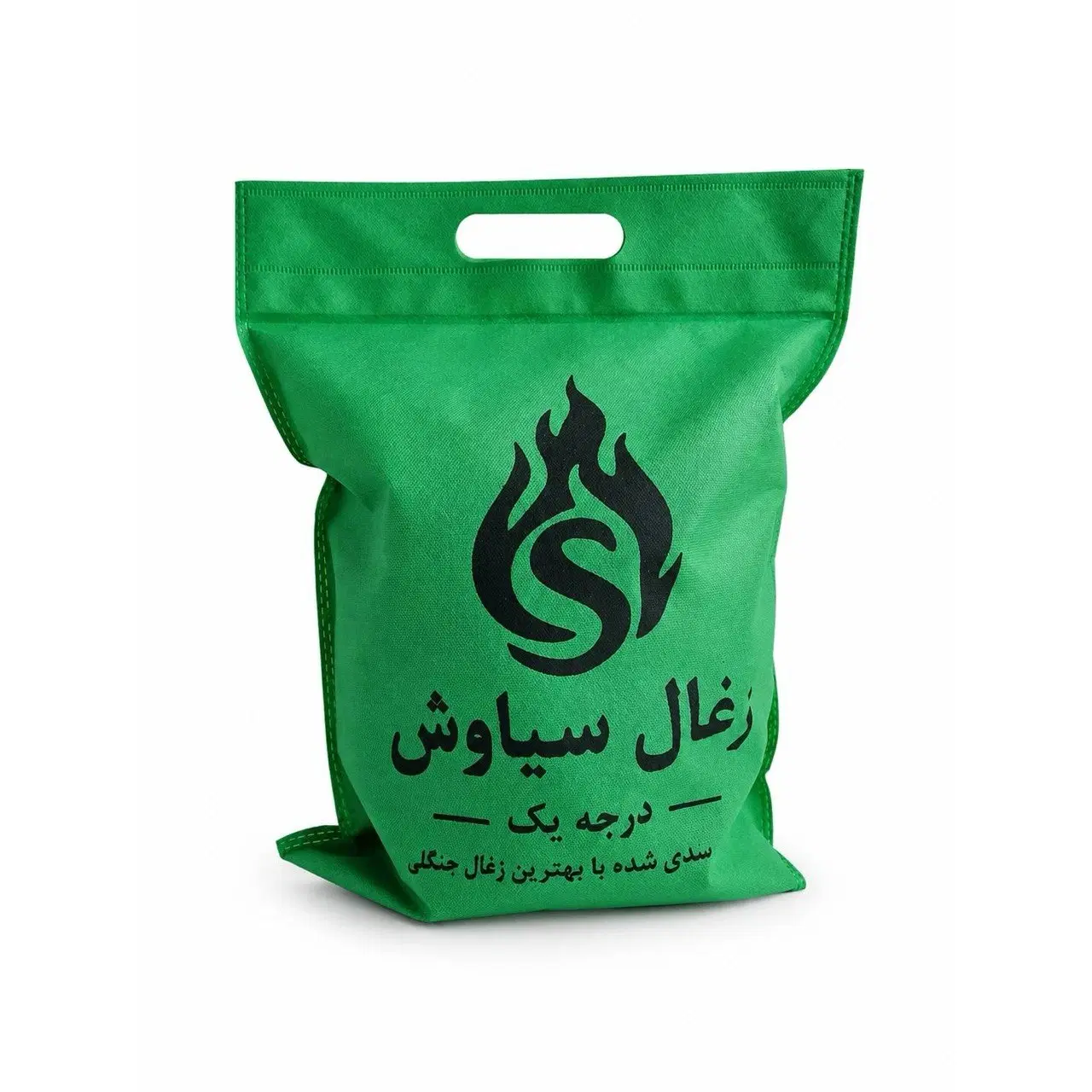 زغال کبابی (سیاوش)|عمدهفروشی|تهران, کرمان|دیوار