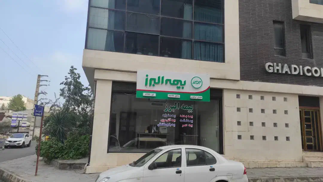 مغازه تجاری دو نبش کوچه دادگستری|اجارهٔ مغازه و غرفه|آمل, |دیوار