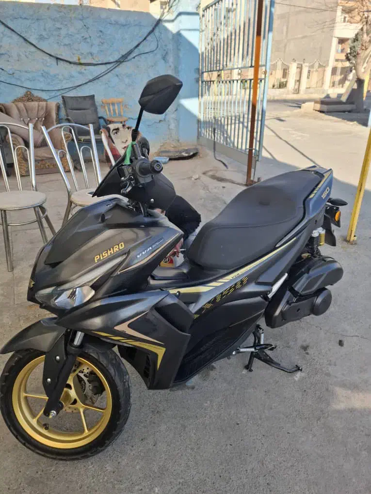 موتور آیروکس|موتورسیکلت|فردیس, فردیس|دیوار