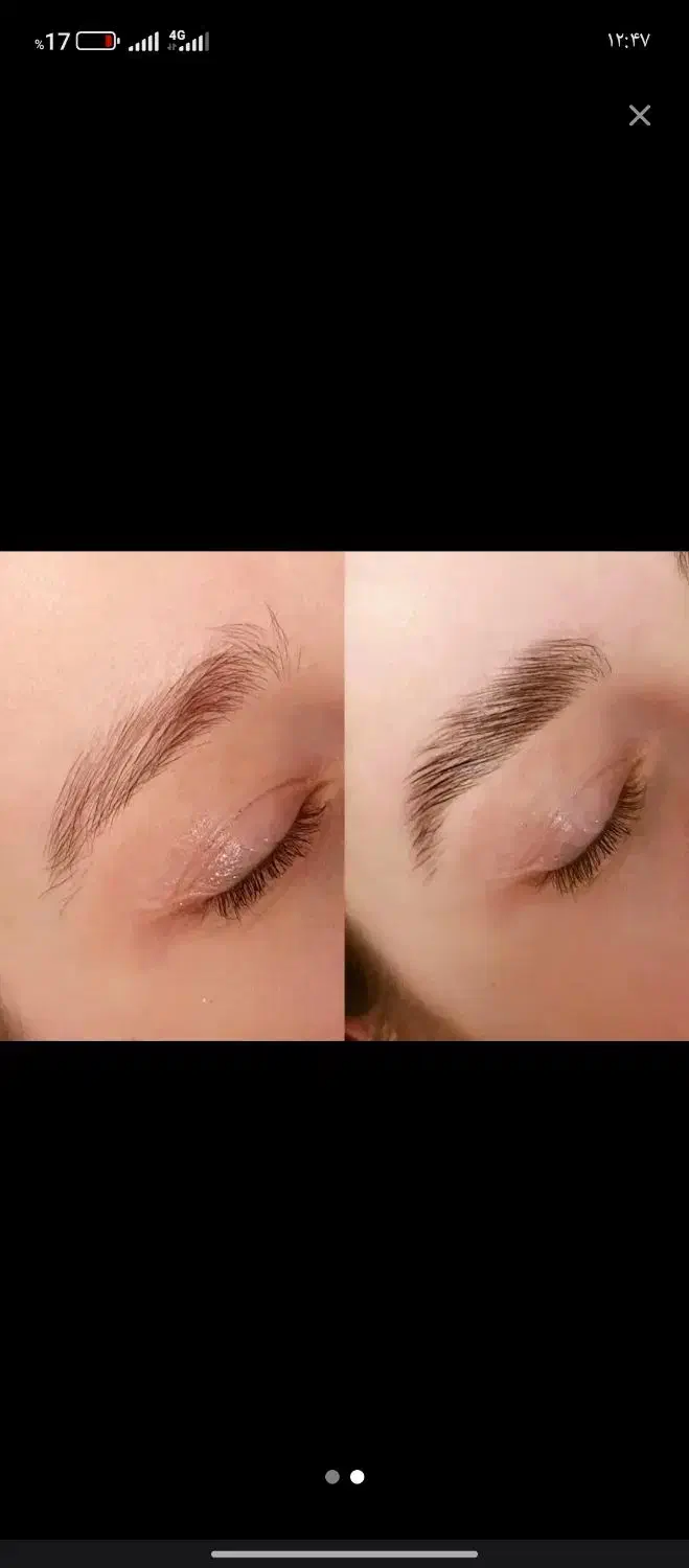 آموزش|خدمات آموزشی|تربت جام, بوستان وحدت|دیوار