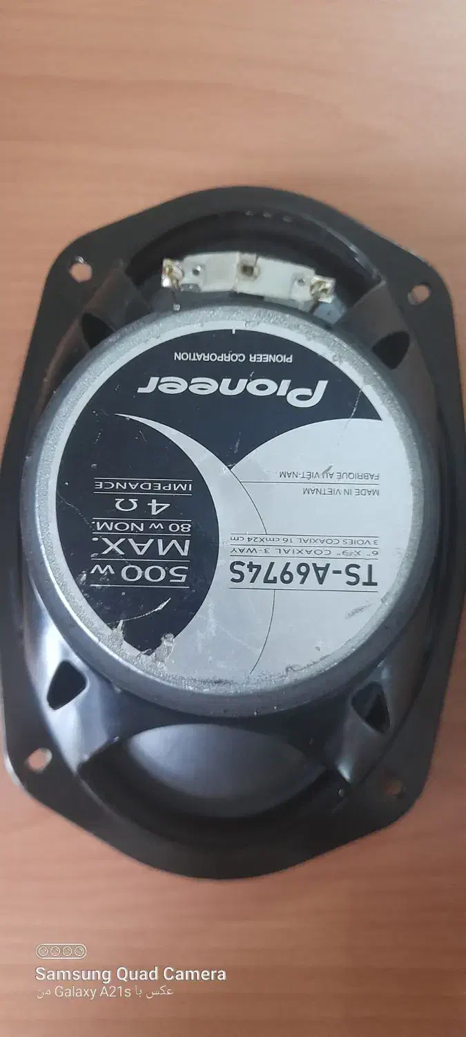 باند بیضی|قطعات یدکی و لوازم جانبی|هریس, |دیوار