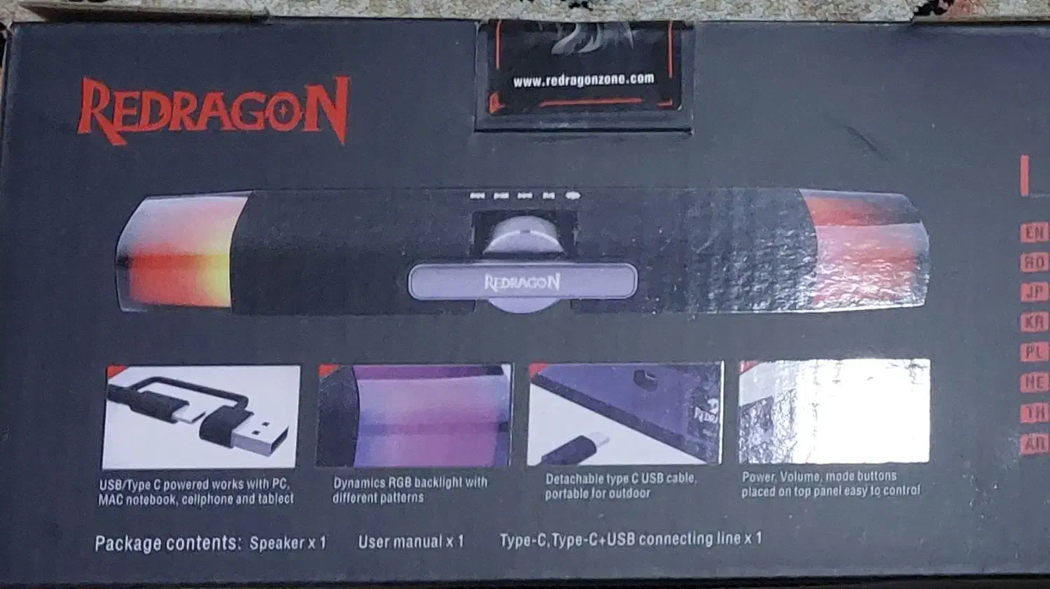 ساندبار ردراگون|سیستم صوتی خانگی|رشت, یخسازی|دیوار