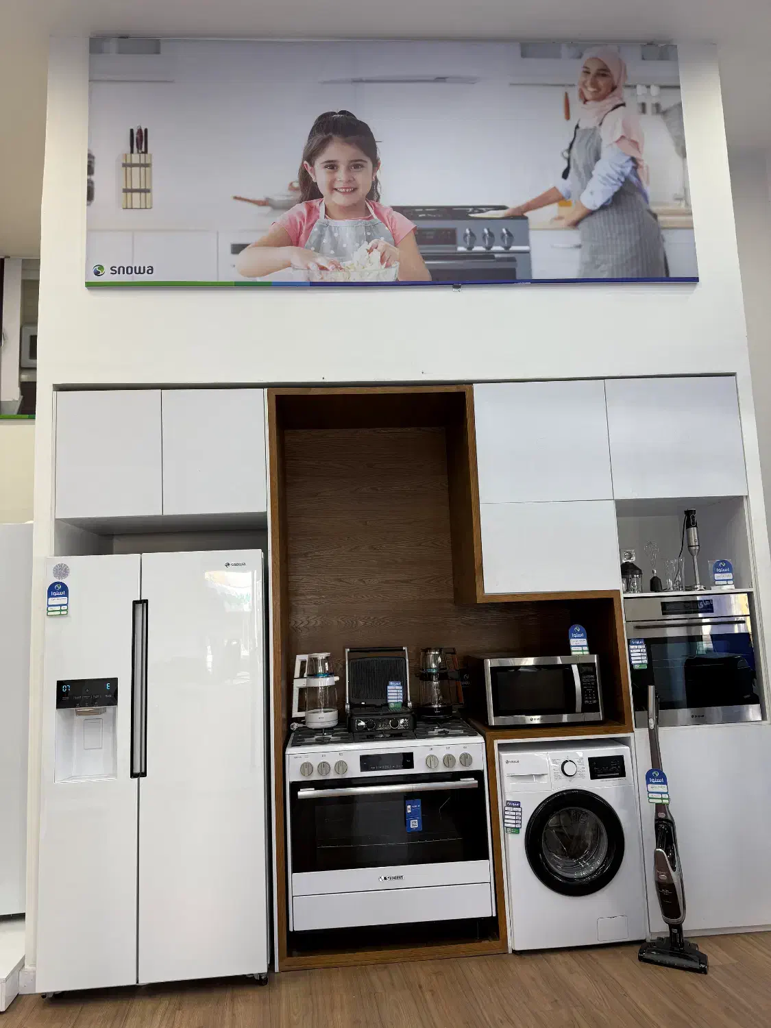 اقتصادی ترین لباسشوی 8 کیلیویی دوو مدل پریمو iot|ماشین لباسشویی و خشک‌کن لباس|قزوین, |دیوار