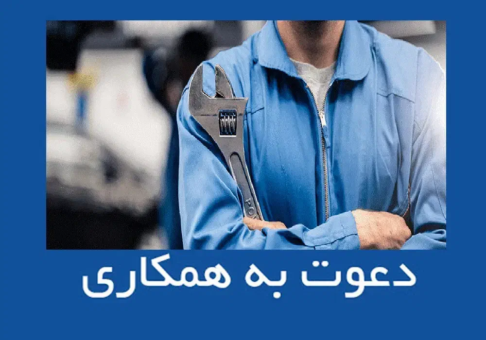 کارگر ساده|استخدام صنعتی، فنی، مهندسی|تبریز, |دیوار