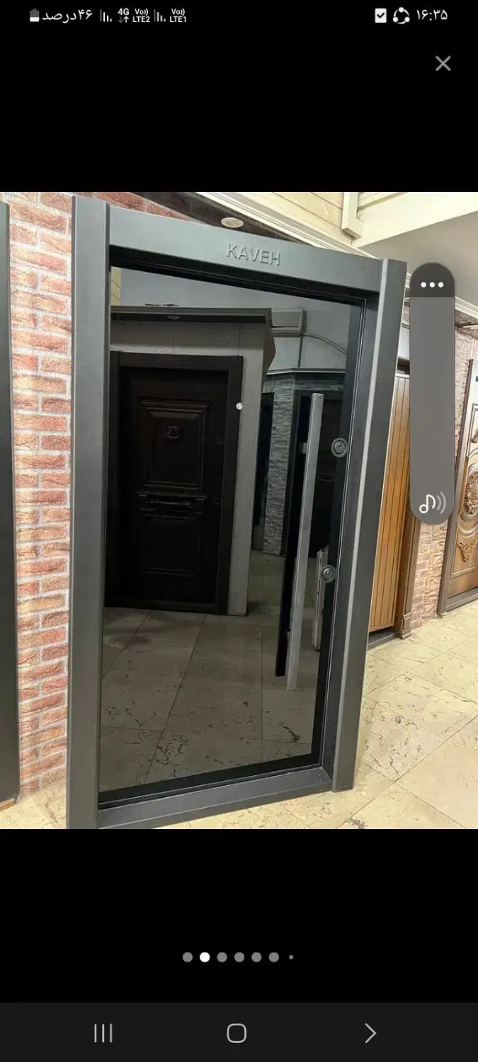 راهنمایی|فعالیت داوطلبانه|کرمان, |دیوار