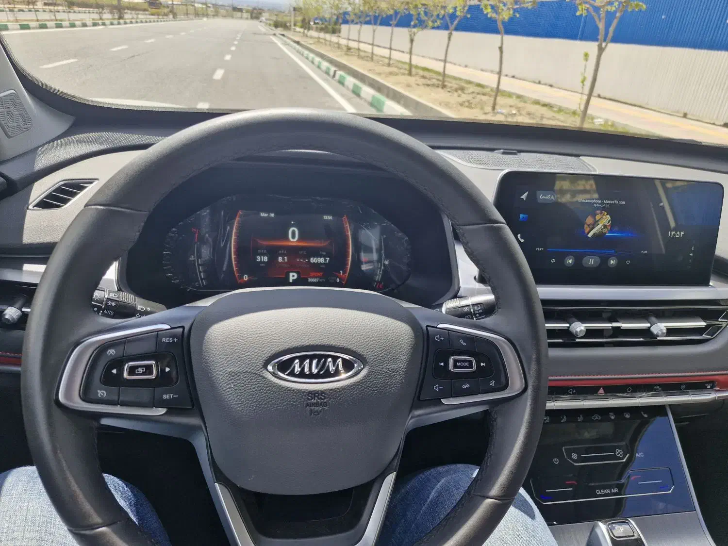 MVM X55 Pro - Excellent Sport|خودرو سواری و وانت|تهران, شهرک چیتگر|دیوار