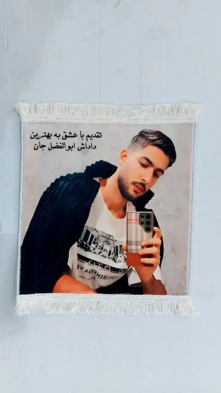 تابلو فرش چهره|تابلو فرش|یزد, |دیوار