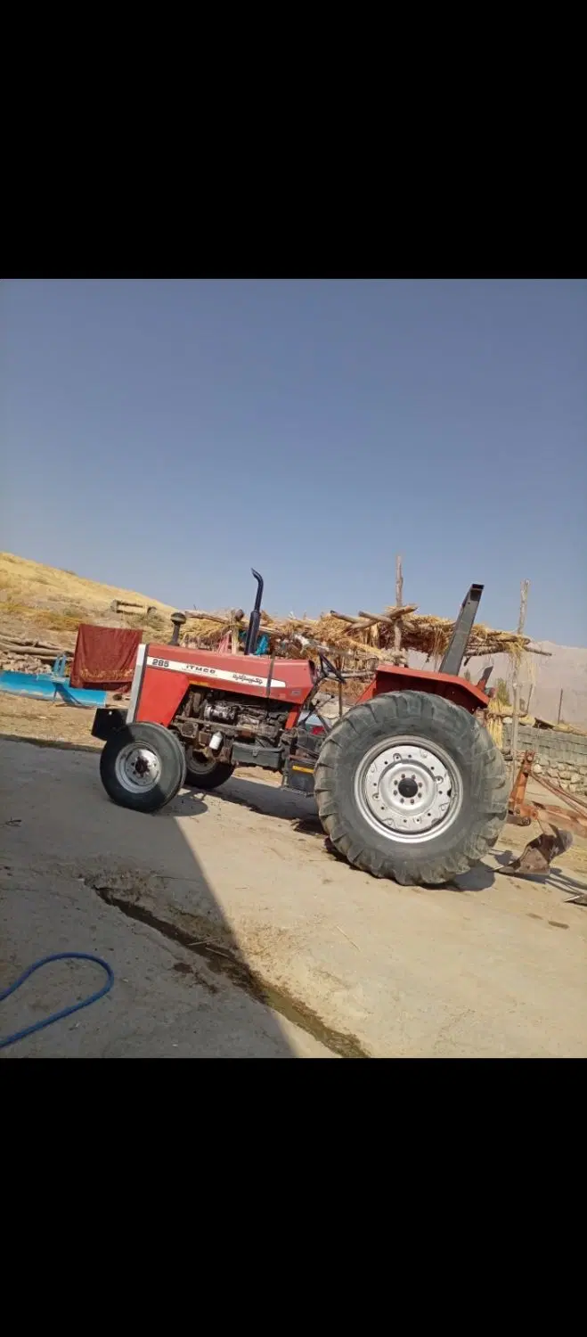تراکتور۲۸۵ مدل ۸۵|خودرو سنگین|کرمانشاه, |دیوار