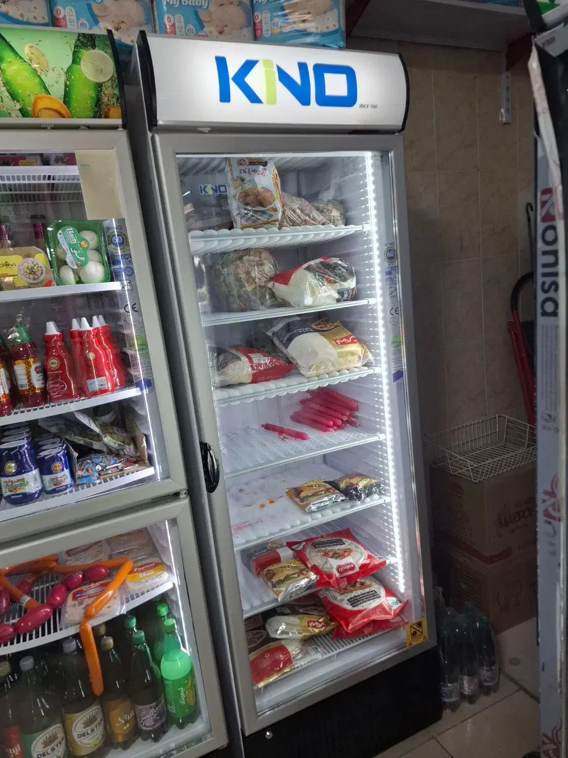 یخچال بستنی در حد|یخچال و فریزر|سنندج, |دیوار