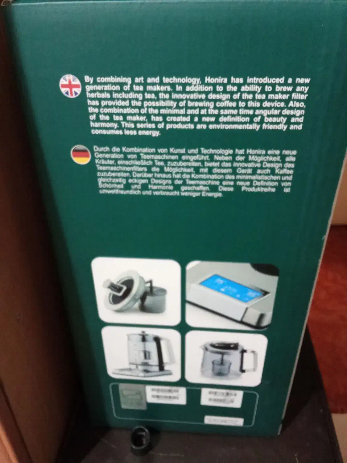 چای ساز|سماور، چایساز، قهوهساز|تهران, مسعودیه|دیوار