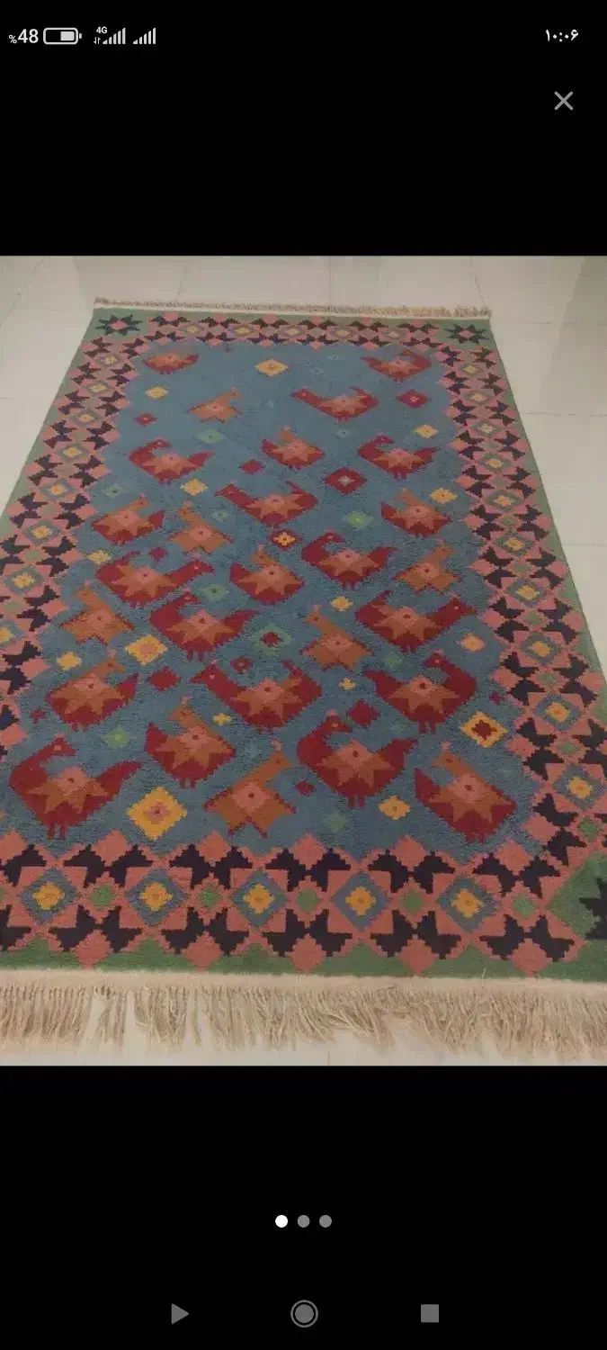 گلیم فرش|گلیم، جاجیم، گبه|الوند, |دیوار