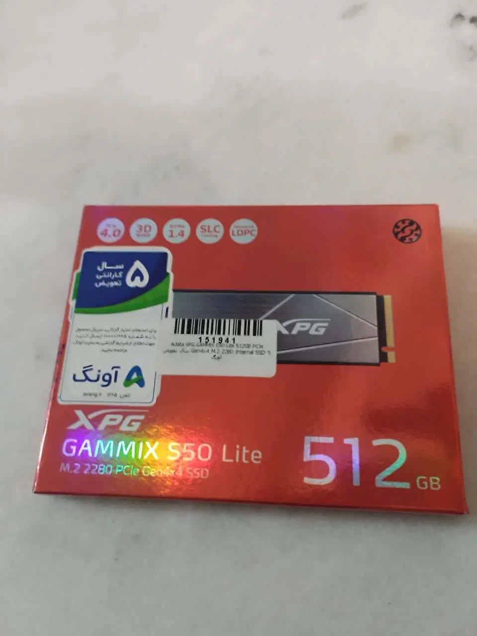 SSD m2 xpg 512gb|قطعات و لوازم جانبی رایانه|بهشهر, |دیوار