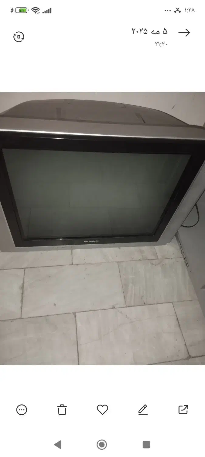 تلویزیون29اینچ پاناسونیک|تلویزیون و پروژکتور|تبریز, |دیوار