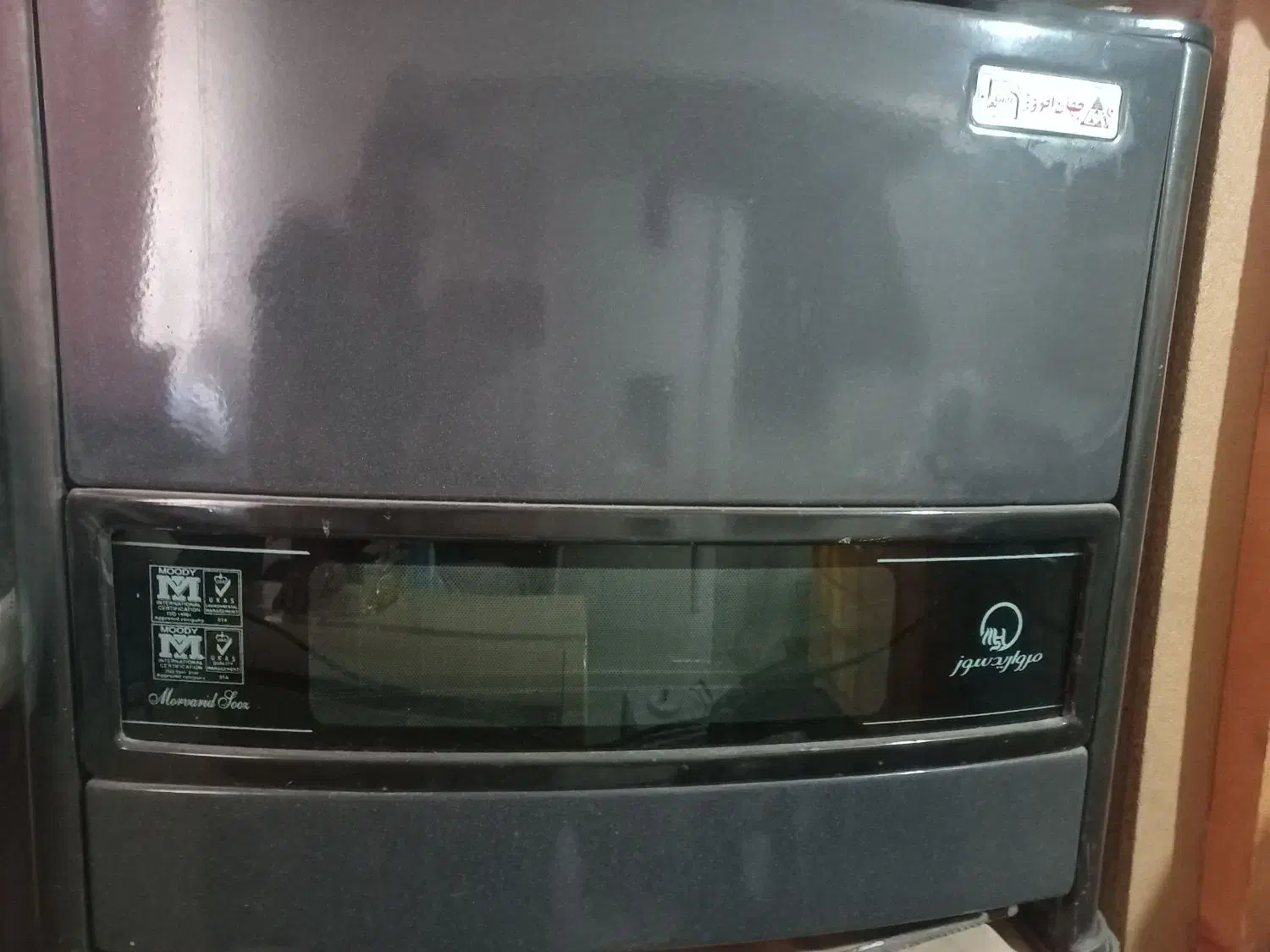 انواع بخاری سالم در حد نو سرویس شده|بخاری، هیتر، شومینه|رشت, ولکس|دیوار