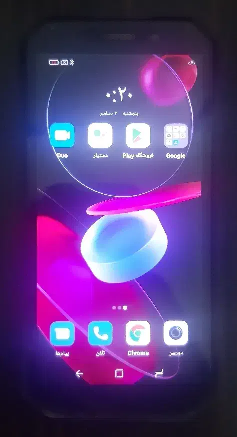 گوشی دوجی S 61|موبایل|قم, آلوچو|دیوار