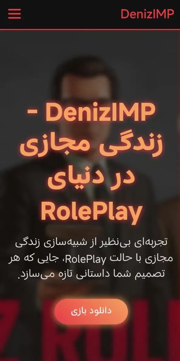 طراحی سایت ارزان|خدمات رایانه‌ای و موبایل|کرمان, |دیوار