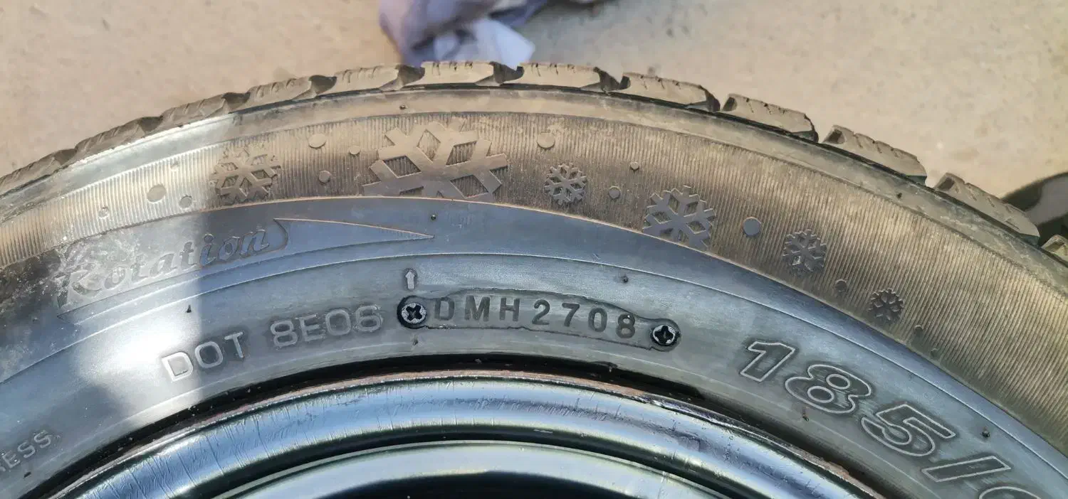 لاستیک کره ای یخ شکن|قطعات یدکی و لوازم جانبی|بانه, |دیوار