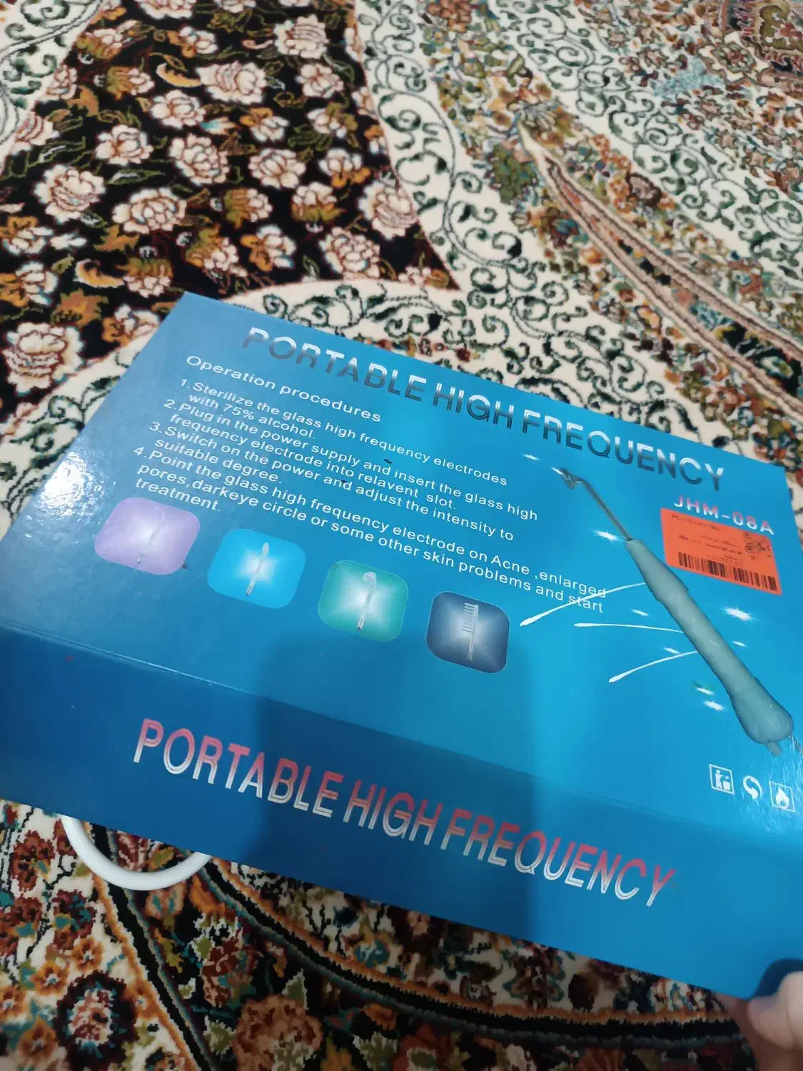 portable high frequency    هیدرودرمی هایفرکوئنسی|آرایشی، بهداشتی، درمانی|مینودشت, |دیوار