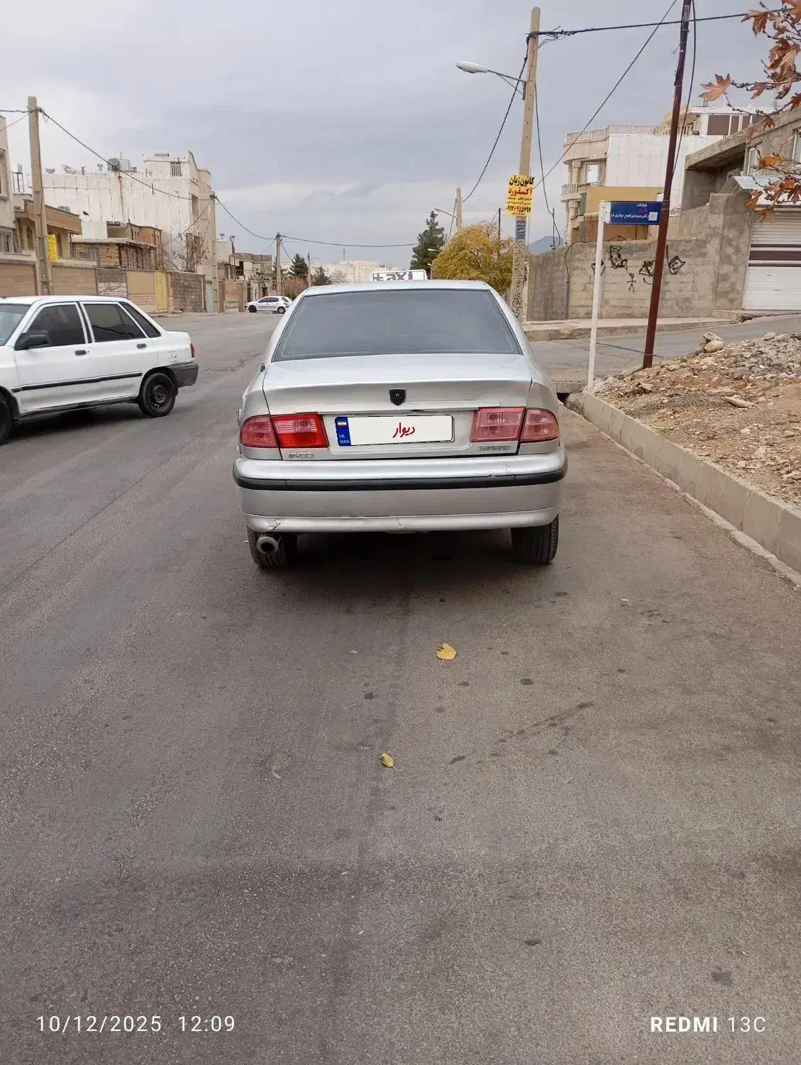 ماشین سمند نقره ای مدل 84|خودرو سواری و وانت|یاسوج, |دیوار