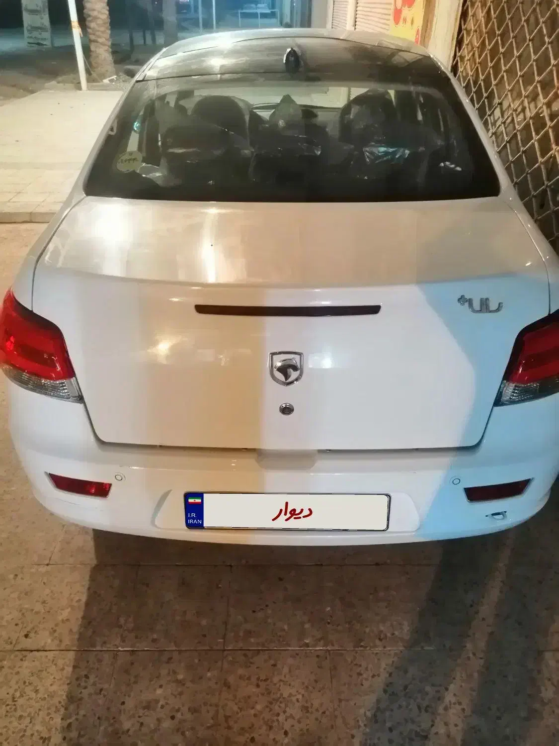 رانا پلاس مدل 1401|خودرو سواری و وانت|دزفول, |دیوار