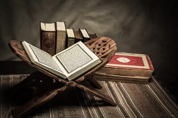 قرآنی|کتاب و مجله مذهبی|نقده, |دیوار