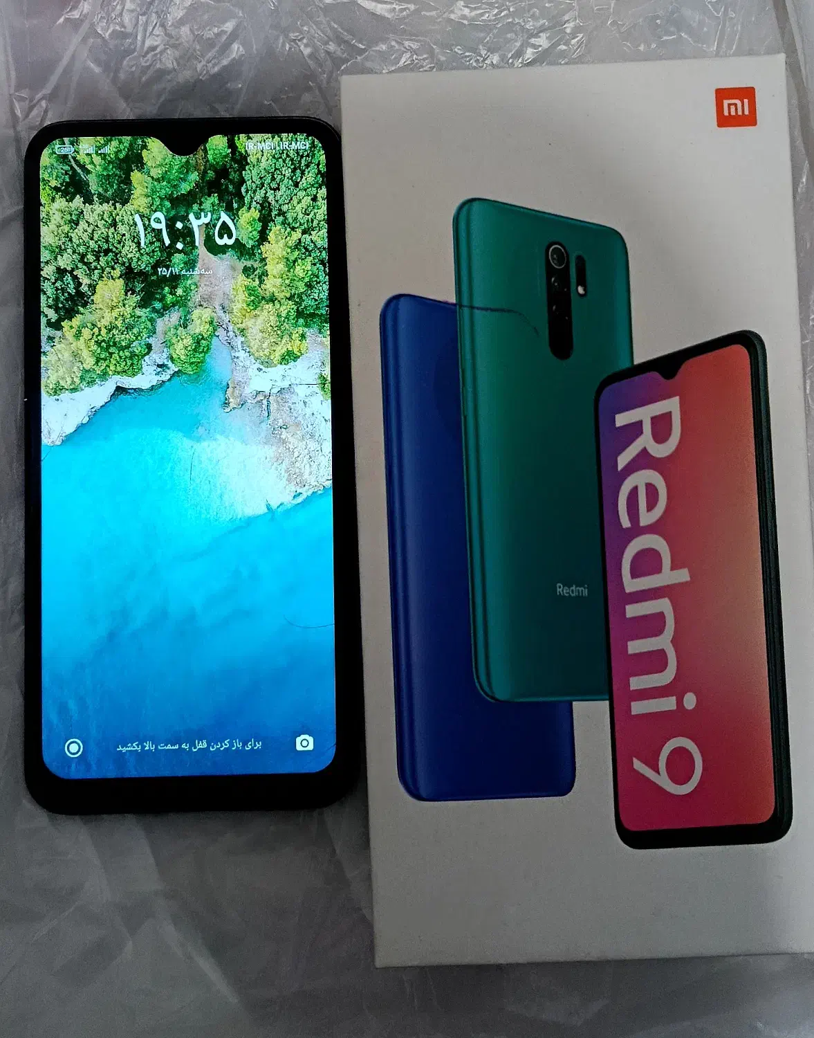 گوشی موبایل شیائومی اصل|موبایل|شیراز, نیایش|دیوار