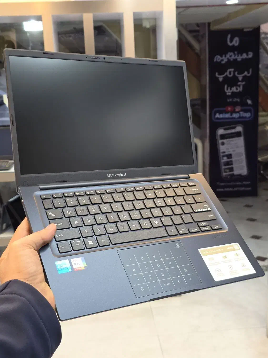 لپتاپ آکبند ایسوس کف قیمت/Asus Vivobook 14 X1404V|رایانه همراه|مشهد, ارشاد|دیوار