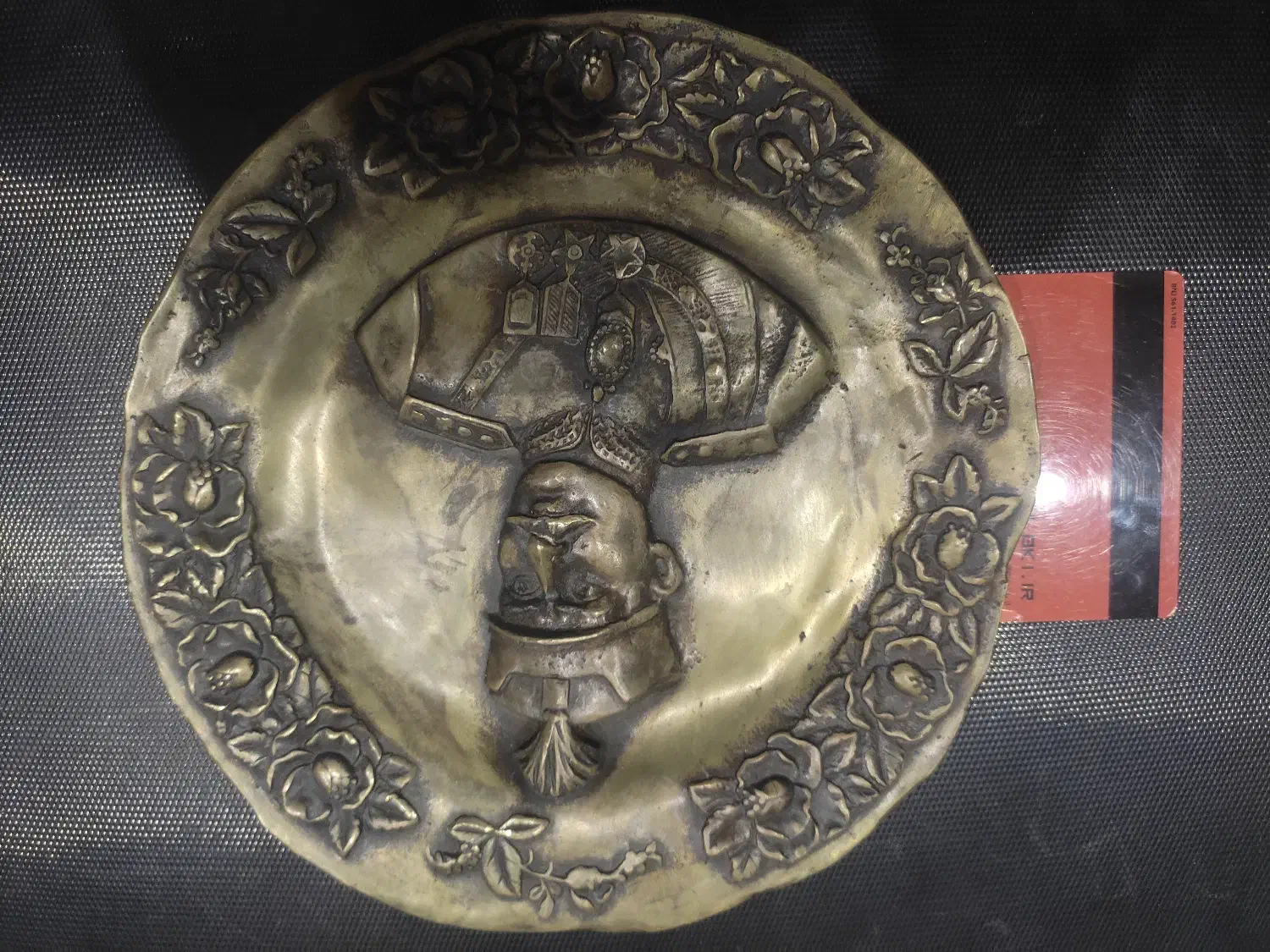 اسکناس و بشقاب قدیمی|کلکسیون سکه، تمبر، اسکناس|همدان, |دیوار