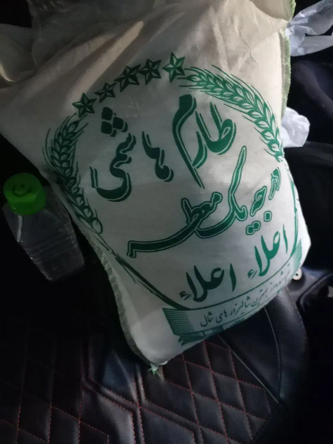 برنج ایرانی درجه یک طارم هاشمی|خوردنی و آشامیدنی|تهران, آهنگ|دیوار