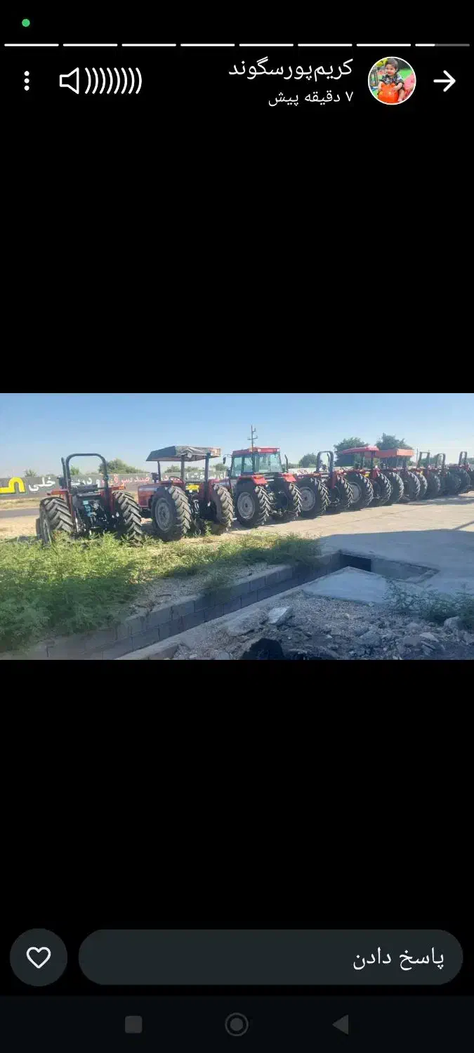 تراکتور‌شیش‌سیلندر‌جفط|خودرو سنگین|دزفول, |دیوار