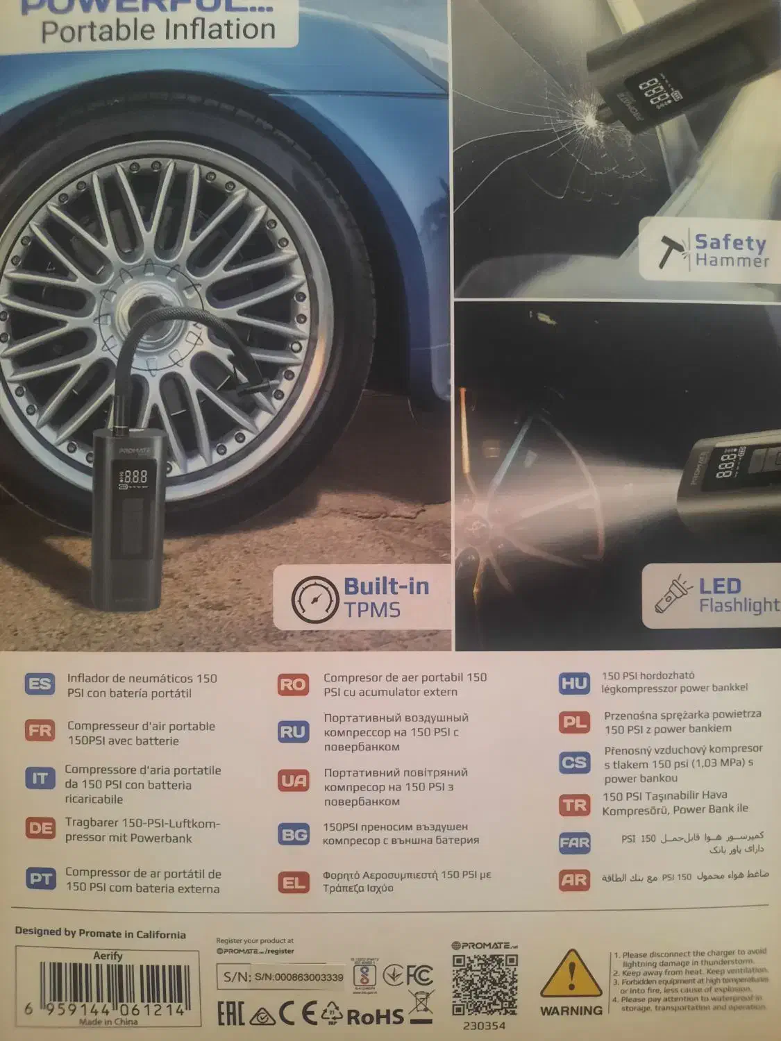 پاورباد پرومیت ترکیبی از پاوربانک + پمپ باد|لوازم جانبی موبایل و تبلت|خرم‌آباد, |دیوار