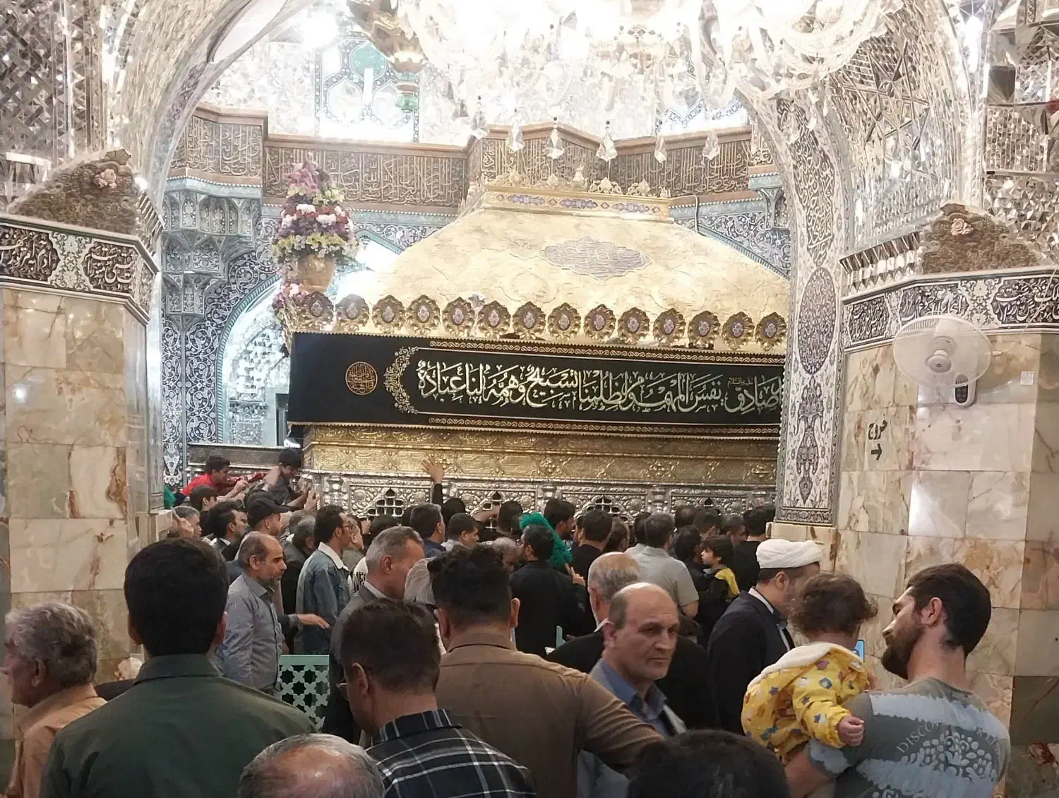 قم وجمکران با قطار ولادت حضرت فاطمه|تور و چارتر|کرمان, |دیوار