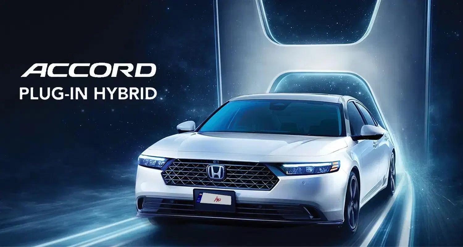 حواله خودرو هوندا آکورد|خودرو سواری و وانت|تهران, مخصوص|دیوار