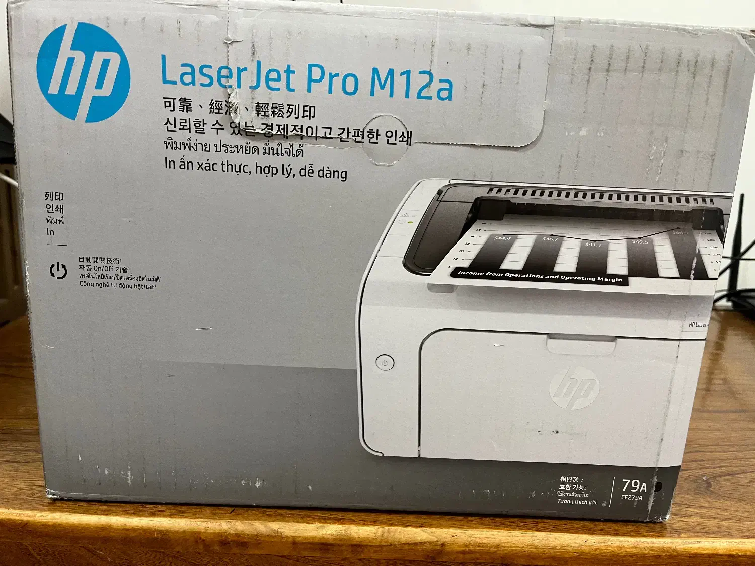 پرینتر لیزری حرفه ایHp laser jet pro M12a|پرینتر، اسکنر، کپی، فکس|بندر ماهشهر, |دیوار