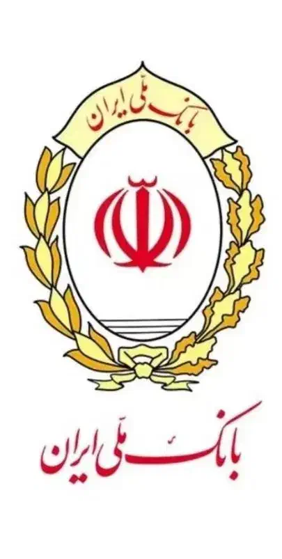 وام گیرنده|خدمات مالی، حسابداری، بیمه|تهران, شهرک گلها (تهرانسر)|دیوار