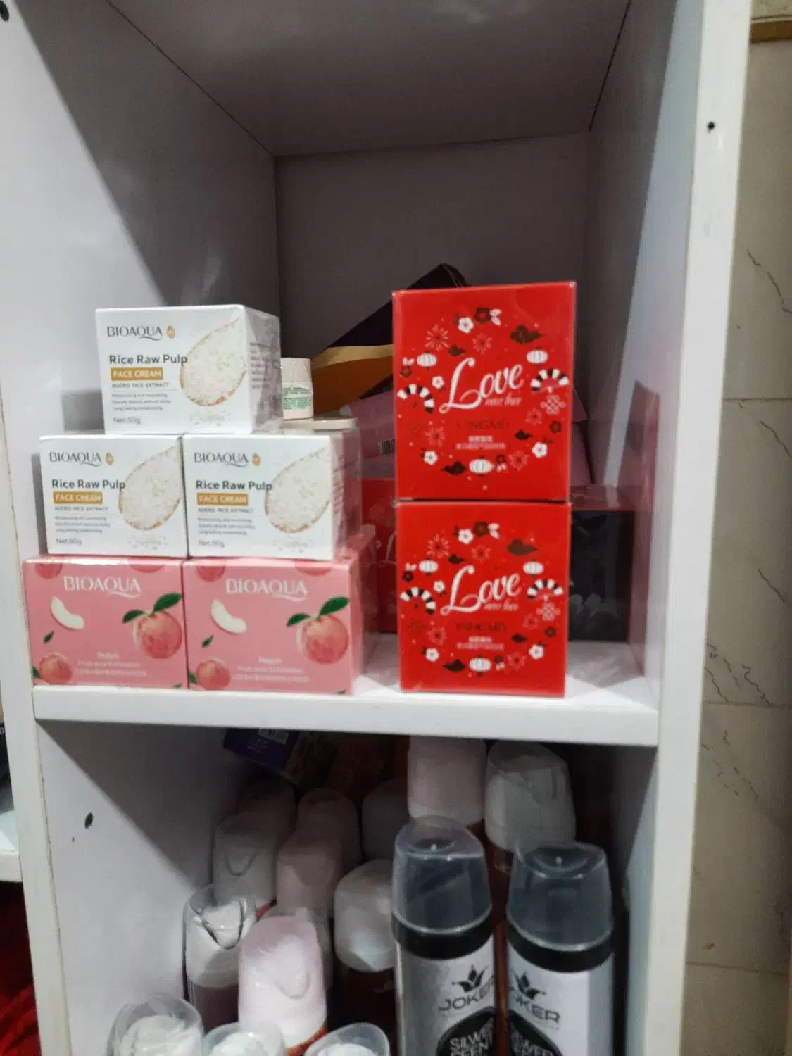 هر چی که میبینی هست|لباس|دهلران, |دیوار