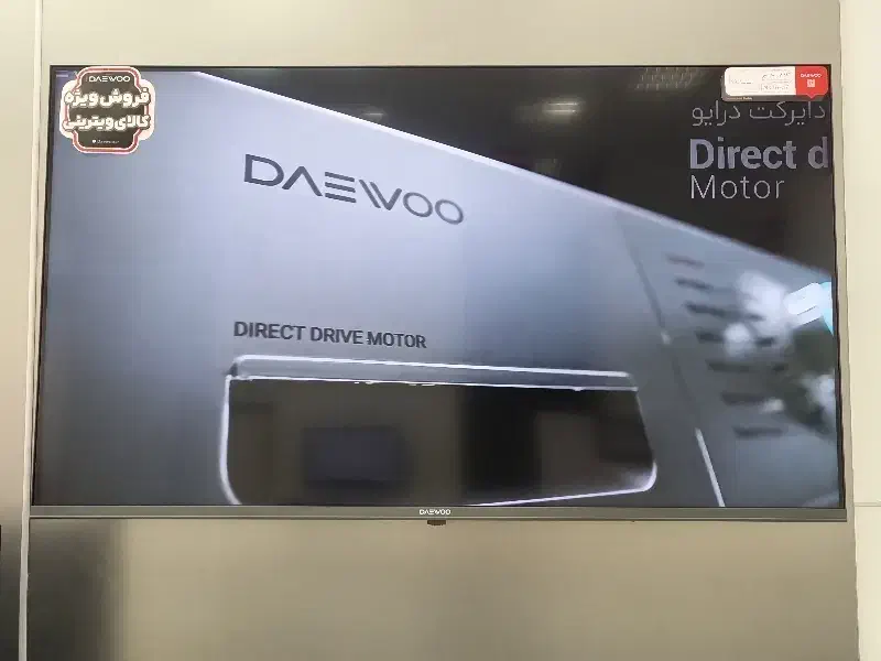 تلویزیون نو ۵۰ اینچ|تلویزیون و پروژکتور|قم, کیوانفر|دیوار