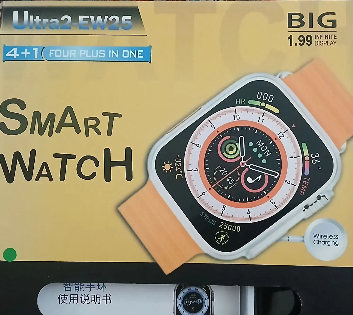 اسمارت واچ اولترا ۲|لوازم جانبی موبایل و تبلت|سرپل ذهاب, |دیوار