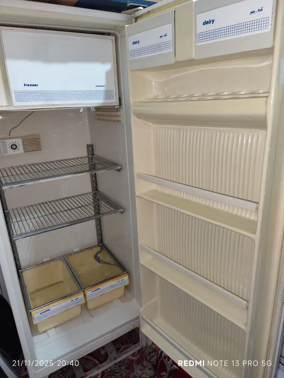 یخچال ارج|یخچال و فریزر|پردیس, فاز ۸|دیوار