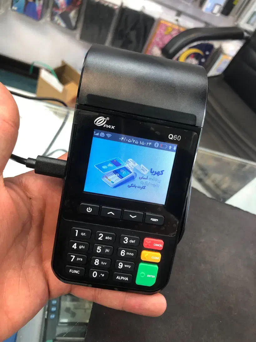 دستگاه کارتخوان سیار|فروشگاه و مغازه|کرج, شهرک بنفشه|دیوار